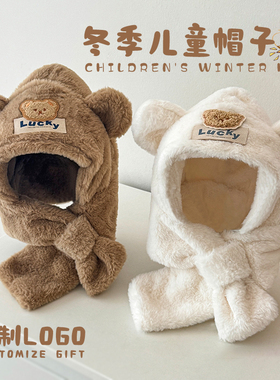 毕业季幼儿园儿童生日礼物伴手礼定制logo活动奖品送学生全班分享