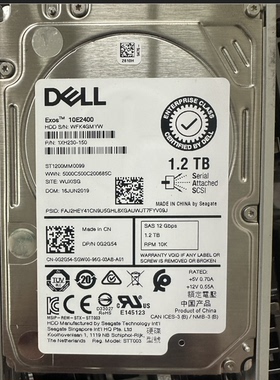 Dell/戴尔 1.2T 12Gb 10K 2.5寸 SAS 硬盘 ST1200MM0099 0G2G54