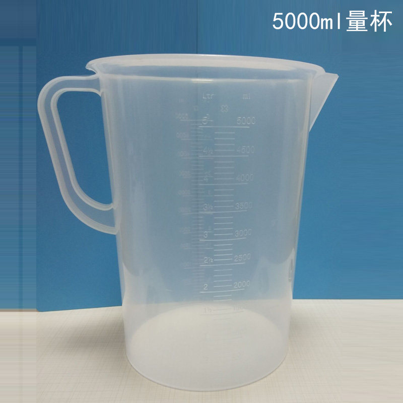 量杯带刻度带把5000ml毫升塑料量杯烧杯分装液体样品测量杯大量筒