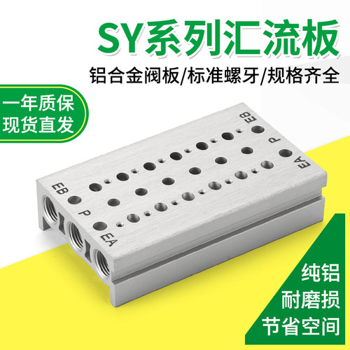 电磁阀Sqeldt厂家直销