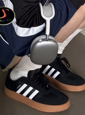 ADIDAS NEO GRADAS轻便防滑耐磨男女百搭运动休闲低帮板鞋 FX9305