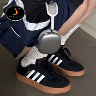 GRADAS轻便防滑耐磨男女百搭运动休闲低帮板鞋 FX9305 NEO ADIDAS