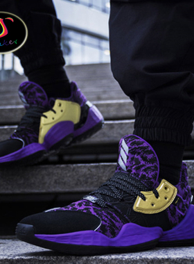 Adidas Harden Vol. 4 哈登4星球大战男子低帮实战篮球鞋 EH2456