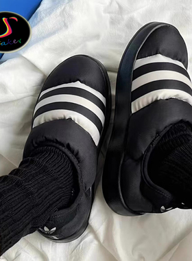 ADIDAS PUFFYLETTE 保暖一脚蹬面包鞋 男女低帮运动休闲鞋 GY4559