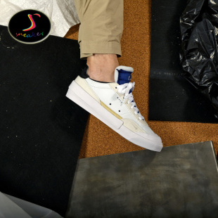 LX解构拼接 TYPE 男潮流复古低帮休闲鞋 AV6697 101 NIKE 100 DROP