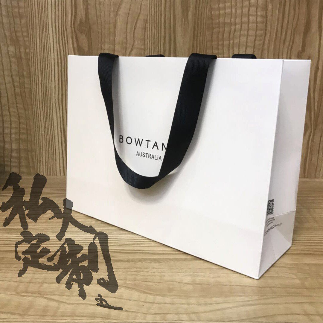 厂家中高档简约手提上肩加长礼品袋宽丝带手提袋服装购物纸袋定制