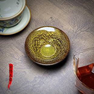 建窑建盏茶杯鹧鸪兔毫茶盏窑变盏杯曜变天目盏建阳建盏主人杯茶具