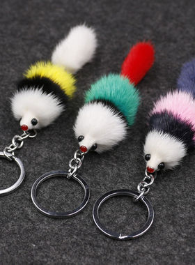 钥匙扣挂件皮草真狐狸毛可爱小老鼠钥匙扣毛绒挂饰汽车包包挂件