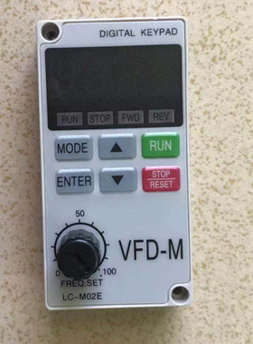 全新变频器控制面板延长线VFD-M面板连接线1米2米3米5米变频旋钮