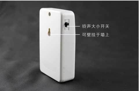 。亮燈座機電話來電鈴聲音量響鈴放大器擴音器助響器閃光燈在類目 生活電器, 生活家電配件, 電話配件中 - 來自Buy2taobao.com提供專業的淘寶代購服務