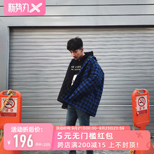 物空宋松 冬季潮男刺绣蓝色格子衬衫领夹棉棉衣棉服外套男
