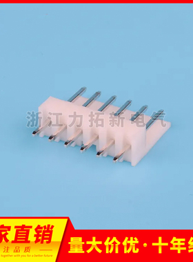 接插件JVC/小四P-2A HX25025-2A 3A 4A 5A 6A 7A 8A 9A直针座