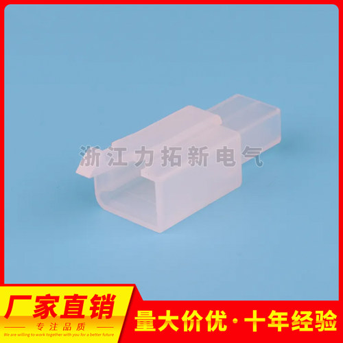 HX28050连接器红星28050-2R