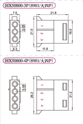 HXH接插件8981/大四P-2P 3P 4P插头连接器HX50800 间距5.08mm