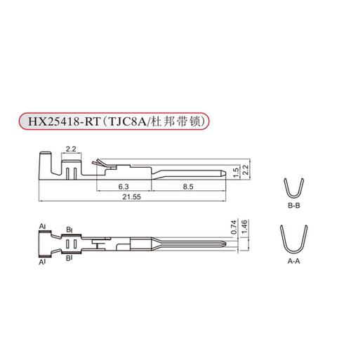 HXH红星TJC8A-RT HX25418-RT杜邦带锁接线连绕端子 10000只/盘