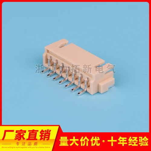 HXHXH2.54卧贴HX25003-AWB卧式