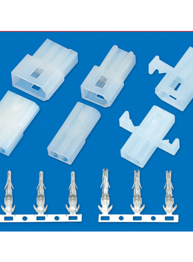 接插件HX37002 5600-2R 3R 4R 6R 9R 12R插头连接器3.7mm间距