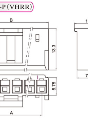 HXH接插件HX39616-2P 3P 4P 5P  6P 7P 8P   胶壳插头 连接器