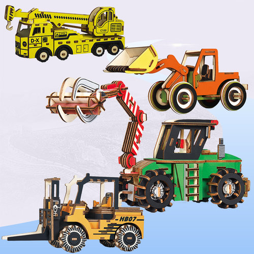 木质拼装模型儿童3D立体拼图