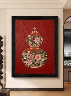 中古风葫芦花瓶玄关客厅装饰画