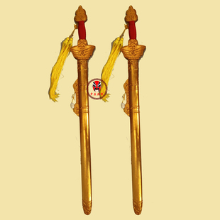 中原戏装戏曲优选新款道具尚方宝剑 戏剧宝剑仿真木制金剑 天子剑