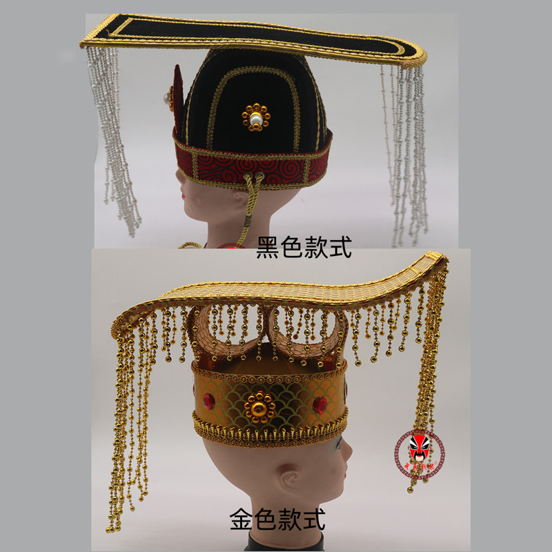 戏曲演出玉帝帽子大汗天子平顶冠