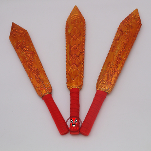 戏曲道具令箭 戏剧正堂文房四宝公堂衙役午门监斩县衙刑令