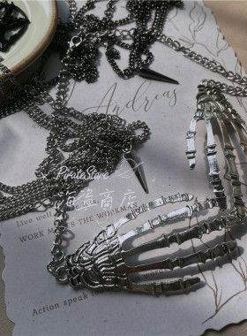 暗黑骷髅手骨项链哥特百搭