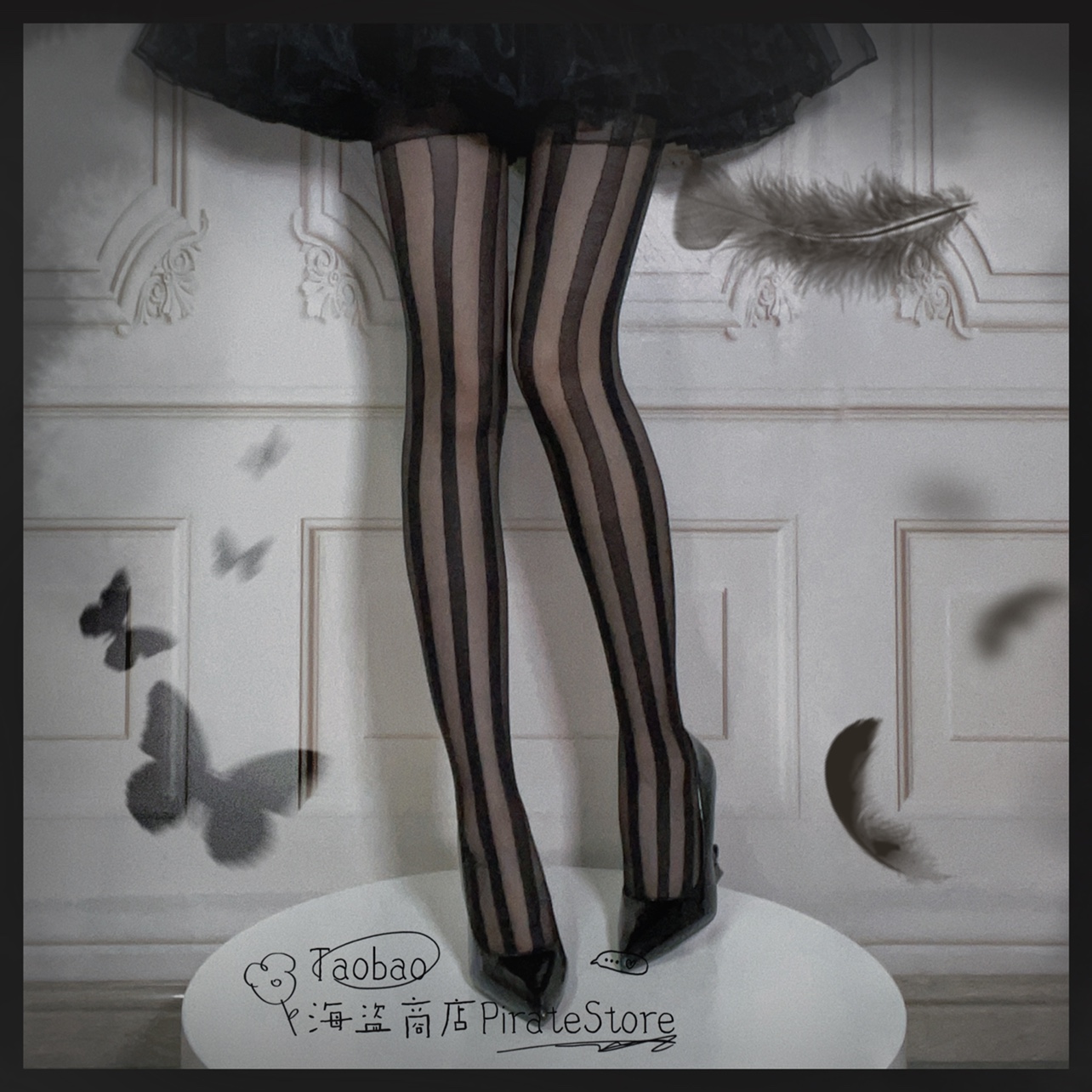 复古美式丝质条纹百搭暗黑连裤袜