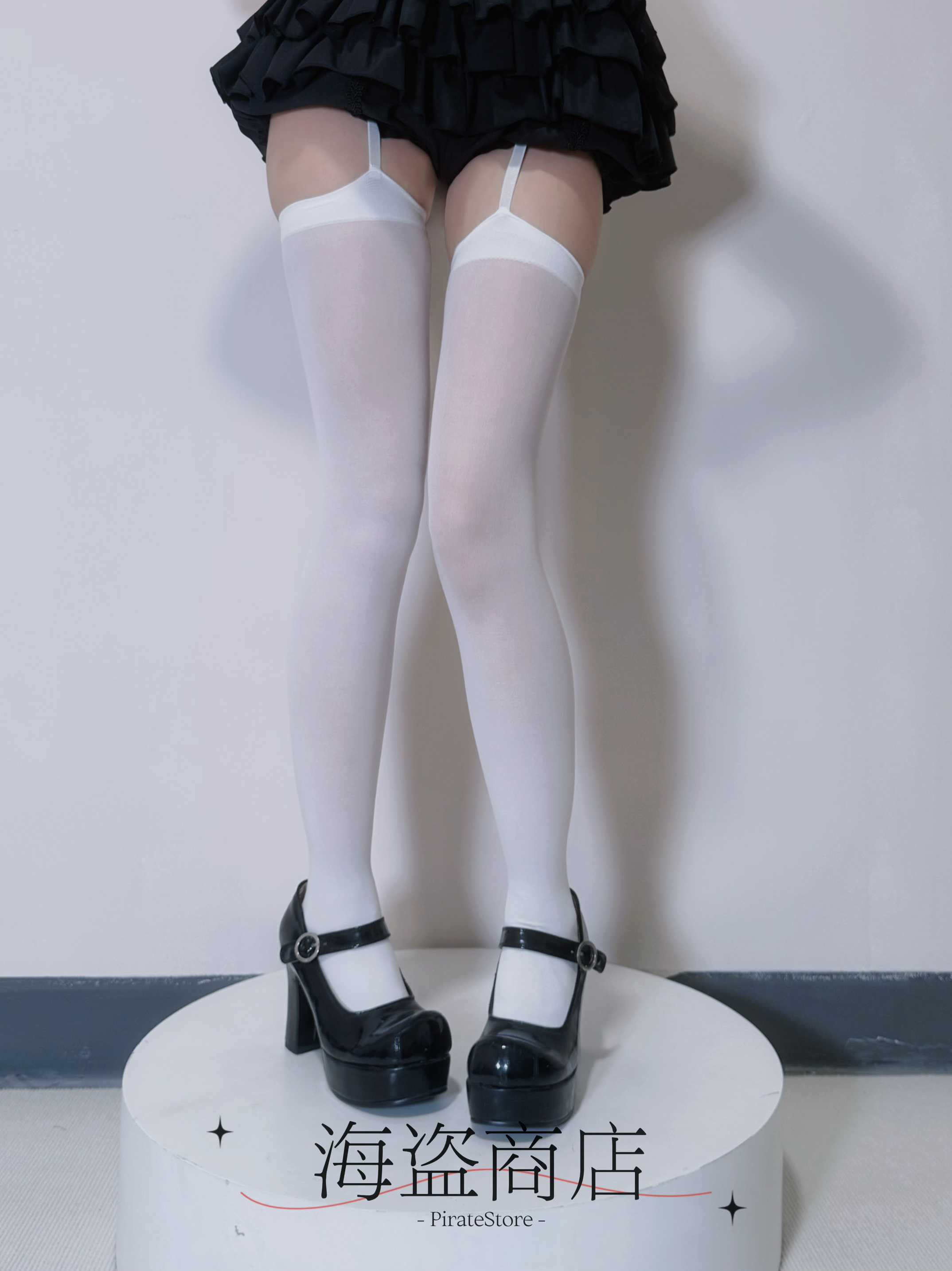 ~女仆特工~微透肉天鹅绒吊带袜