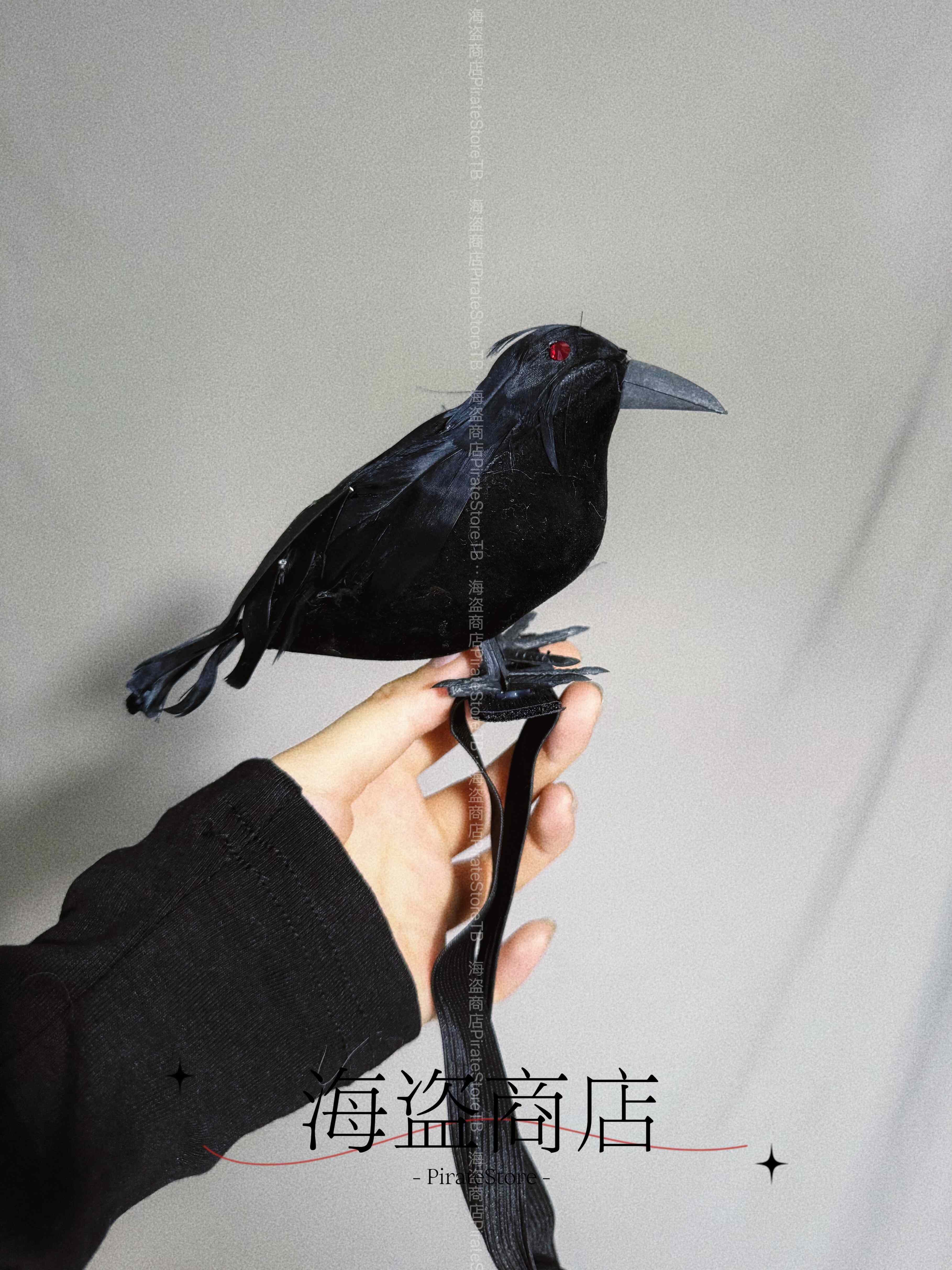 秦彻的梅菲斯特 红瞳乌鸦cos 可落肩 恋与深空大号仿真红眼乌鸦哥