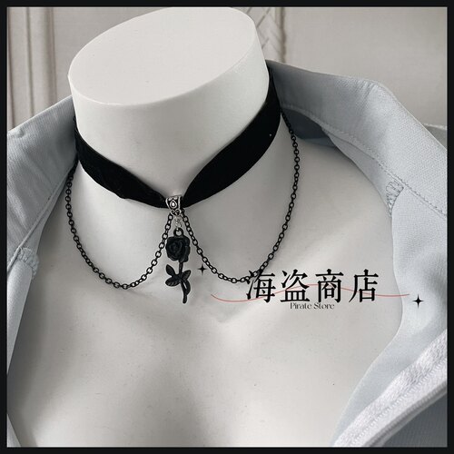 夜色玫瑰 暗黑系丝绒链条choker 日常项圈 lolita哥特音乐节朋克
