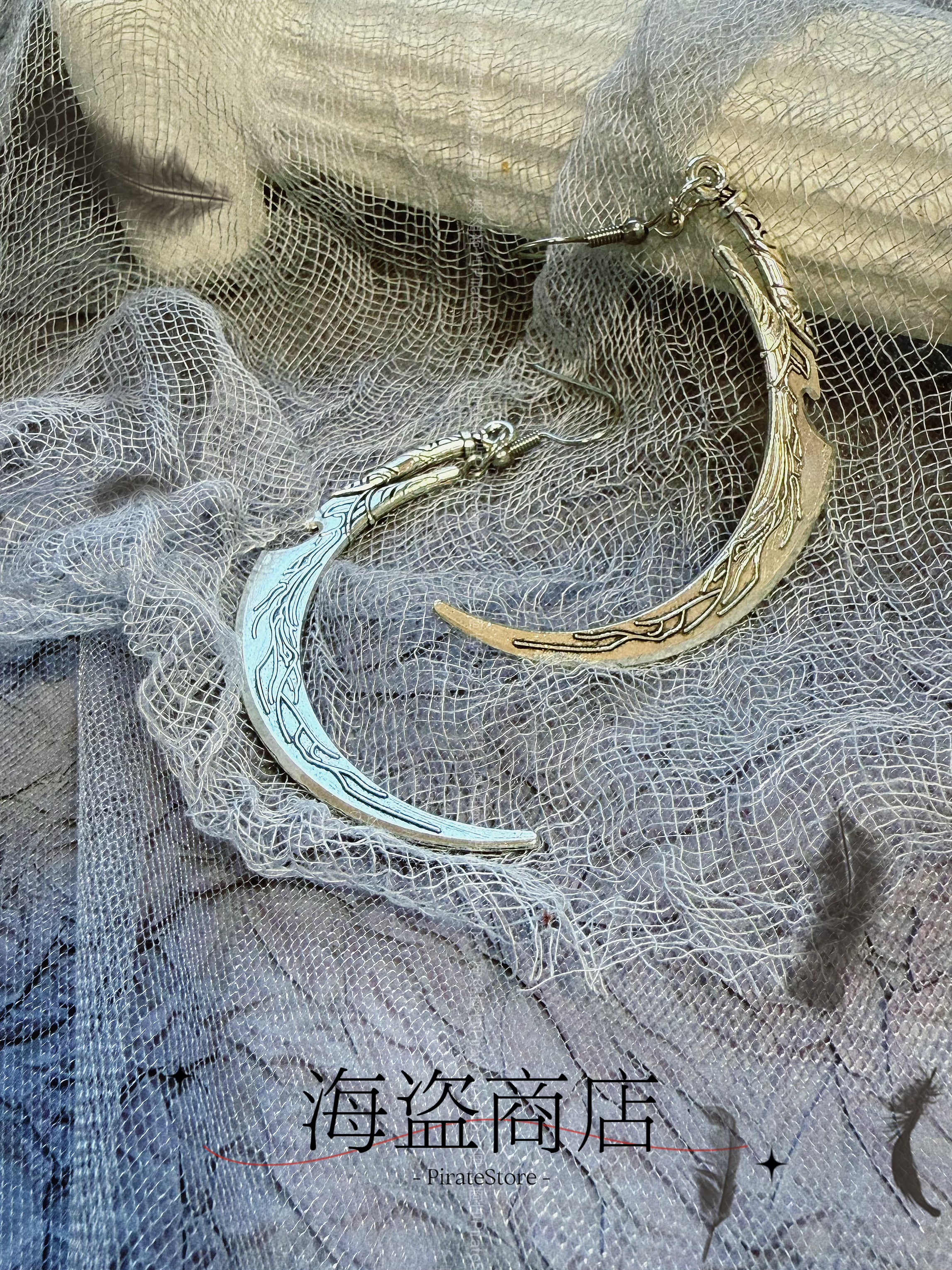 一轮新月正在冉冉升起 月亮弯刀耳环暗黑哥特亚文化男小众y2k同款