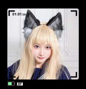 人狼 毛茸茸的狼耳朵 cos 大猫耳 FF14狒狒耳朵 变装发箍漫展女仆