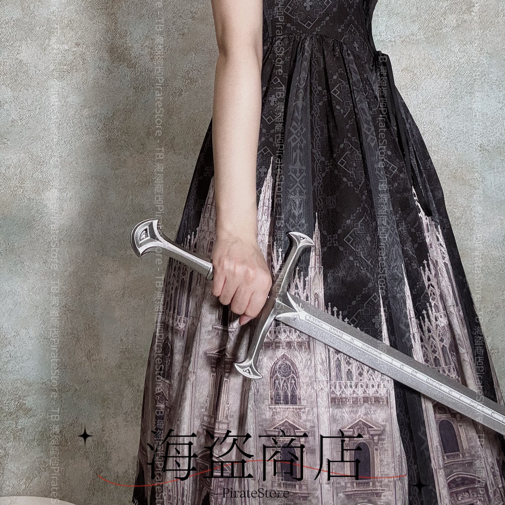 圣裁 长剑道具cos周边拍摄纳西尔巫师西洋剑lolita武器剧本杀布景