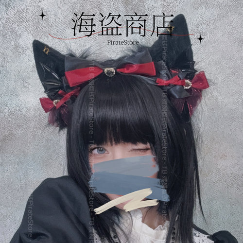 吸血喵 万圣节兽耳发箍cos直播道具狐狸头饰lolita猫耳暗黑哥特jk