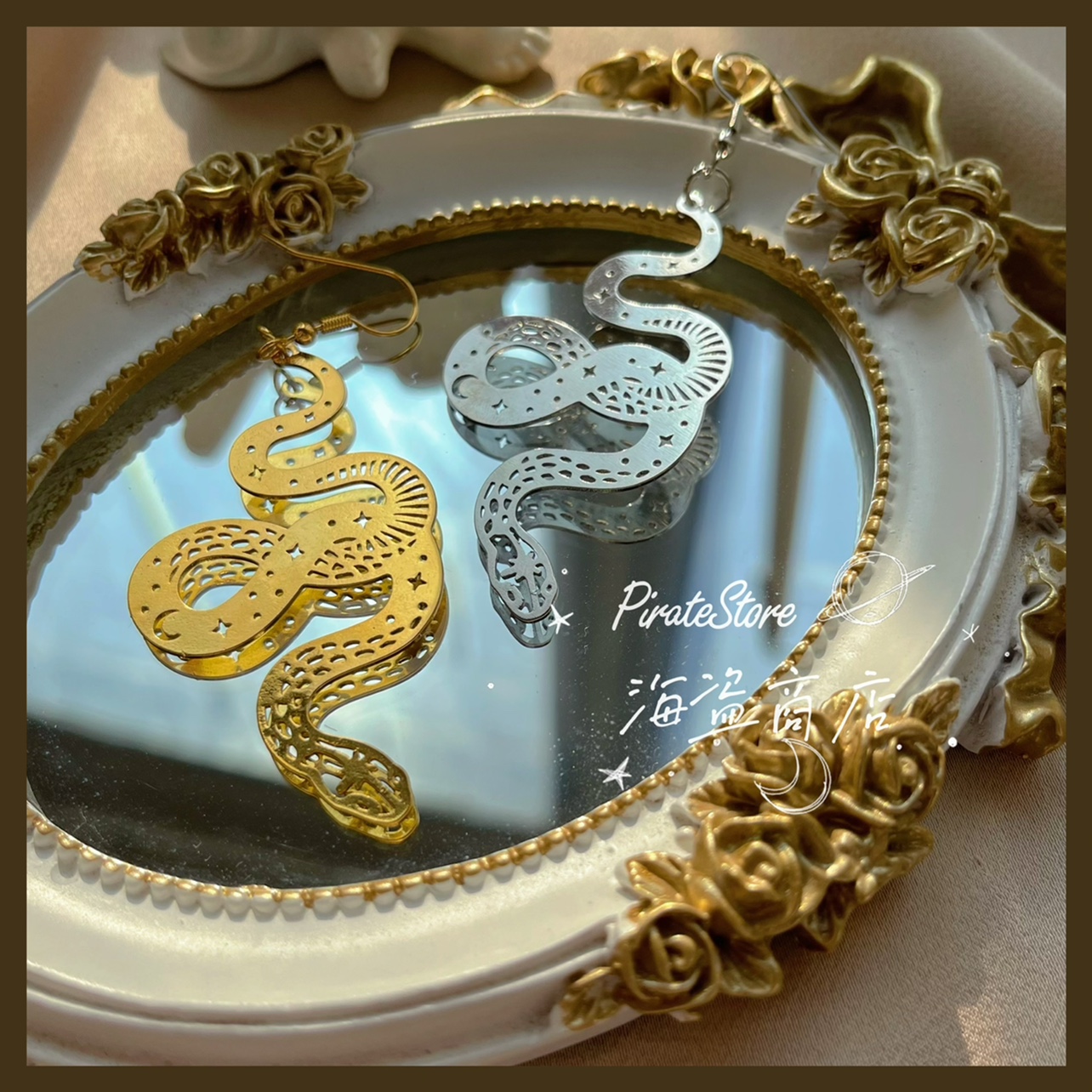 纯欲异域感个性暗黑蟒蛇耳环~