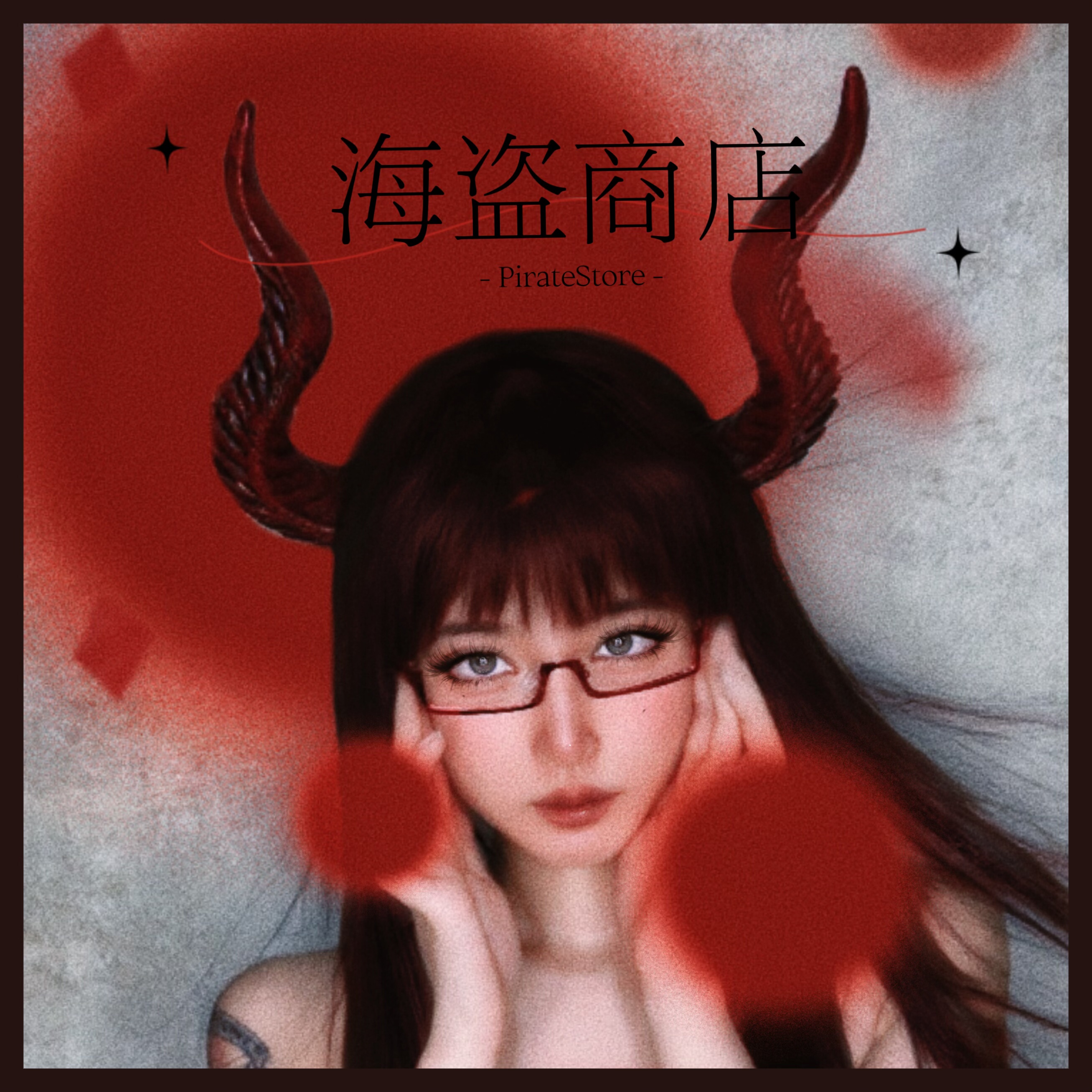 魅魔雷达x黑红大号恶魔角 万圣节暗黑cos辣妹百搭变装 漫展搭配