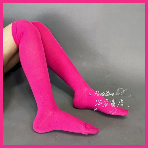 超亮眼的运动压力袜树莓粉