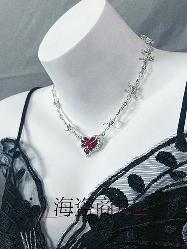 心有荆棘 暗黑哥特项链朋克音乐节叠戴万圣节 铁链设计y2k亚文化