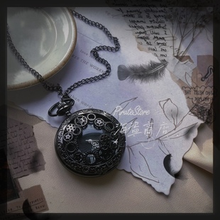 齿轮罗马宫廷蒸汽朋克 海盗商店 哥特 复古暗黑色小怀表项链 暗礁