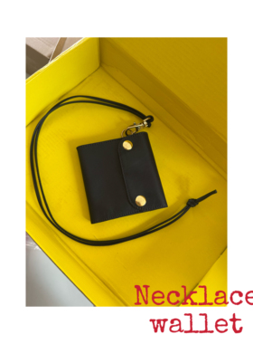 ArtSeek｜Necklace wallet挂脖系列 真皮小包