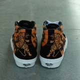 Vans Sk8-Hi Тигр Nian Black Orange Tiger Intecders