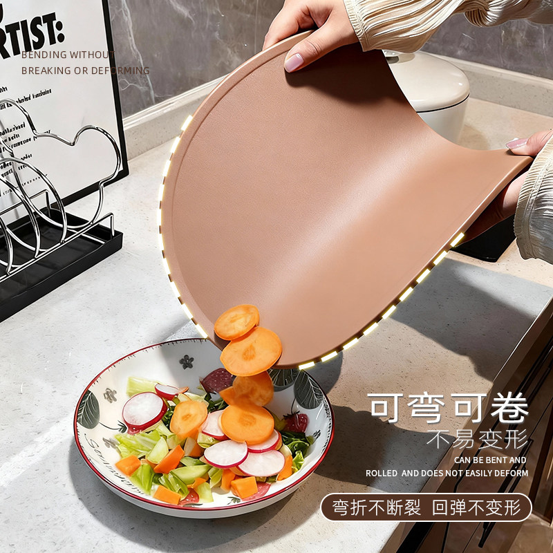 TPU菜板食品级砧板水果切菜板双面抗菌防霉厨房神器网红日式案板,厨房/烹饪用具,砧板/菜板,淘宝优惠券,粉丝福利购,淘宝优惠卷