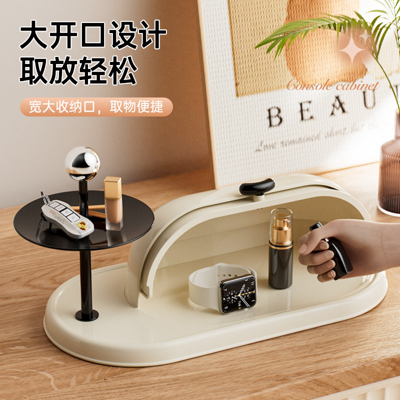 玄关置物架托盘钥匙收纳挂架桌面摆件轻奢高档入户创意杂物收纳盒,收纳整理,桌面收纳盒,淘宝优惠券,粉丝福利购,淘宝优惠卷