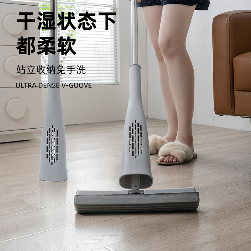 开普特海绵拖把家用一拖净干湿两用新款免手洗卫生间吸水胶棉拖布