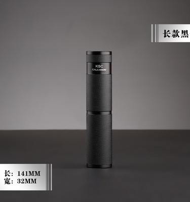 激趣14逆牙KSC金属消音锦明前管19直插装饰器仁祥102玩具通用配件