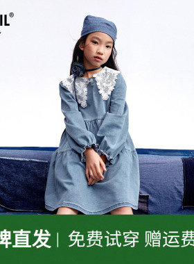 安奈儿童装女童连衣裙纯色秋装蓝色牛仔清新弹力A字裙子
