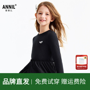 安奈儿童装女童长袖连衣裙2026春新款校园风黑色时尚A字中长裙子