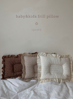igumy 韩国进口布纯棉枕头儿童绗缝花边枕头新生婴儿透气定型枕